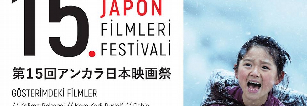 Japon Filmleri Festivali Ankara'da başlıyor...